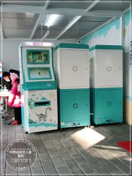 -河北省儿童医院