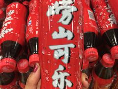 406-华联商厦(火车站店)
