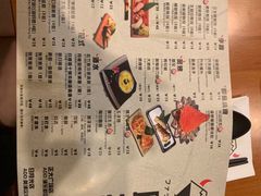菜单-魔丼屋(日月光店)