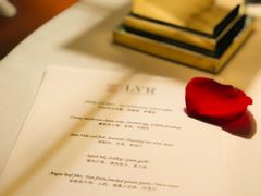 -三嚥阁 La Villa Restaurant