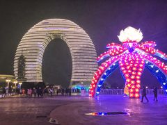 -湖州太湖旅游度假区-月亮广场