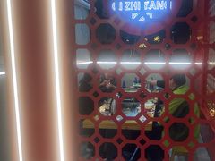 -古彭7只羊·徐州烧烤(旗舰店)