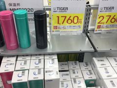 -Bic Camera (难波店)