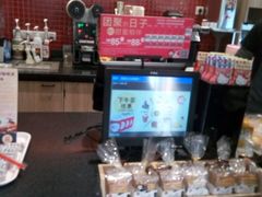 -85度C(南京张府园店)