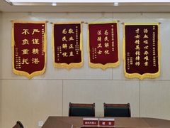 -家理律师事务所(深圳店)