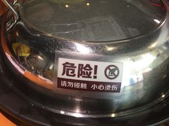 -三个渔夫·蒸汽海鲜(小白楼店)