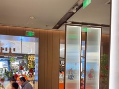 -火地铁板烧(昆山万象汇店)
