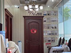 -佳美口腔(清华科技园门诊)