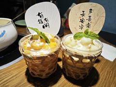 -黔渔翁豆花渎鱼(喷水池店)