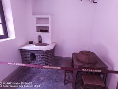 -中共二大会址纪念馆