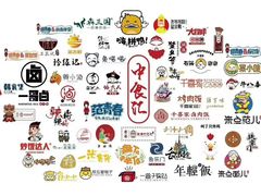 -凯逸轩·匠心粤菜(中城名仕汇店)