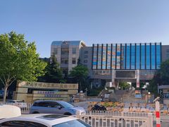 -崂山区第二实验小学