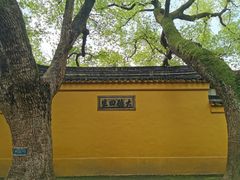 -西园戒幢律寺