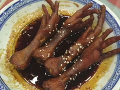 -赵记传承(中山石岐大信店)