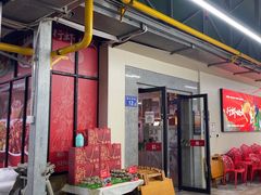 -聚味瞿记·龙虾堂(树木岭店)