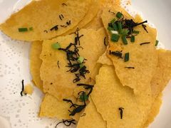 干菜玉米饼-浔味·山屿湖·正宗淳牌全鱼宴老字号