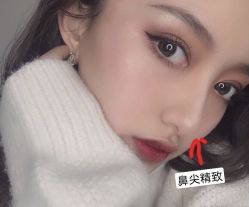 -东剑医学美容·注射美学中心
