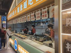 -素满香·全民食养自助(长宁龙之梦店)