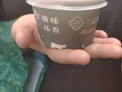 -三品香·江浙菜(松江九谊店)