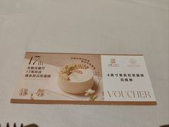 -戈雅法餐厅(世界城广场店)