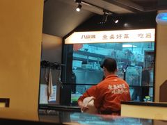 -八碗湘长沙市井菜(坡子街店)