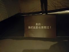 -香港铜锣湾皇悦酒店