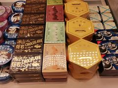 -好利来(南京路一店)