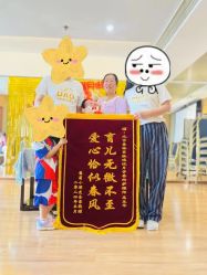 -琅悦月子会所(香格里拉旗舰店)