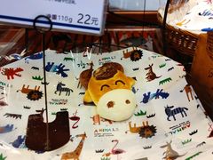 -都恩客(高岛屋百货店)