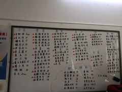 菜单-妈妈的小作坊(陈家镇店)