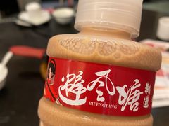 -避风塘(光启城店)