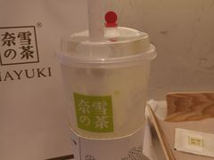 -奈雪的茶(永嘉天地东百城店)