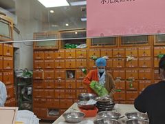 -固生堂中医·针灸·推拿·中药(苏州三元坊分院)