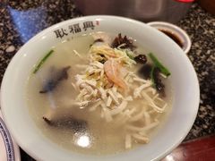 -耿福兴(凤凰美食街店)