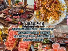 -海关荤豆花(洋河一路店)