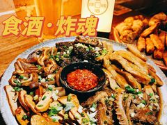 -浅醉·小酒馆