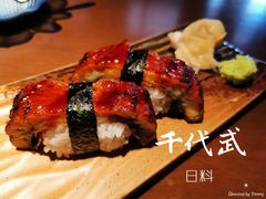 -千代武日本料理(哈西店)