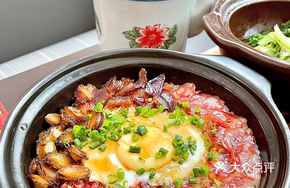 Black Gold Pork Belly Baozi Rice