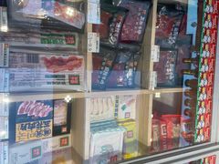 -锅圈食汇火锅烧烤食材超市(工农路店)