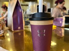 -都可手作(学士街手作店)