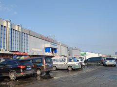 -岳各庄批发市场(西四环中路店)