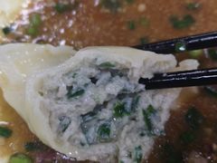 -乡府肉丁水饺(环山路店)