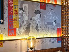卡座-山葵家·创意料理(宁波来福士店)