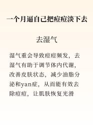-克丽缇娜
