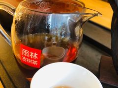 -听雨小筑茶舍(观音桥·龙湖新壹街店)