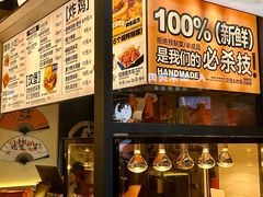 -前进5路汉堡炸鸡(昙华林店)