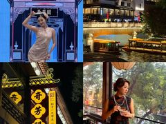 -奇芳阁·百年清真南京菜(夫子庙店)