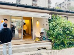 -Bamboo Today Cafe(国创园店)