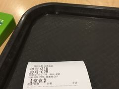 -西部马华清真兰州牛肉面·烧烤夜市(关东店)
