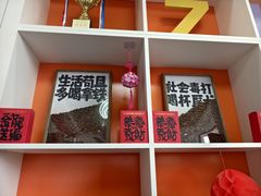 -seeu coffee(江滩店)